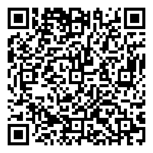 Scan me!