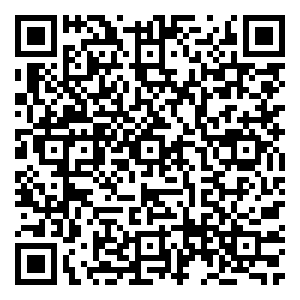 Scan me!