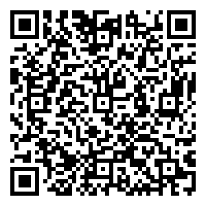 Scan me!