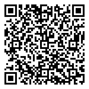 Scan me!