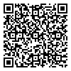 Scan me!