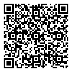 Scan me!