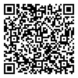 Scan me!