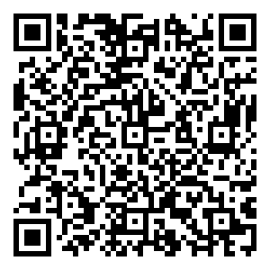 Scan me!