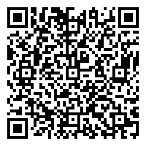 Scan me!