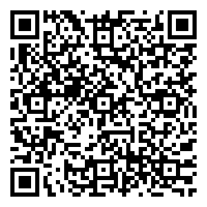 Scan me!