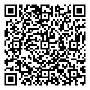 Scan me!