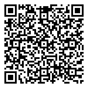 Scan me!