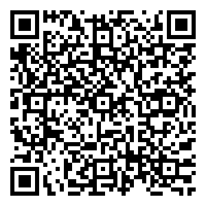 Scan me!