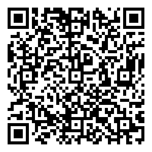 Scan me!