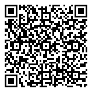 Scan me!