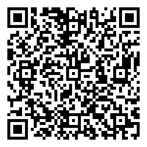 Scan me!