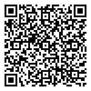 Scan me!