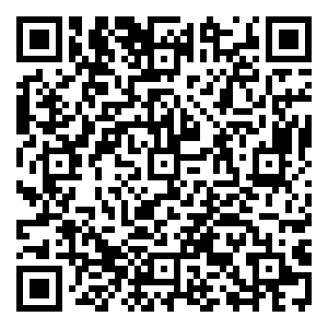 Scan me!