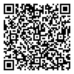 Scan me!