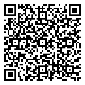 Scan me!