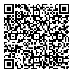 Scan me!