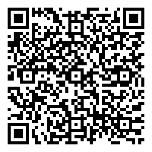 Scan me!