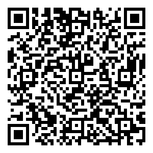 Scan me!