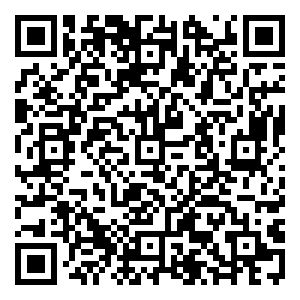 Scan me!