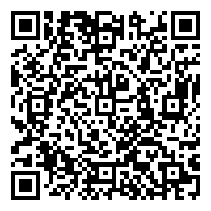 Scan me!