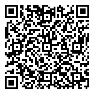 Scan me!