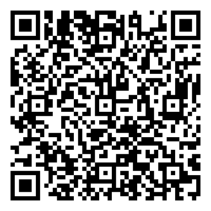 Scan me!