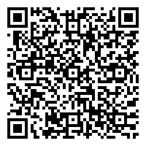 Scan me!