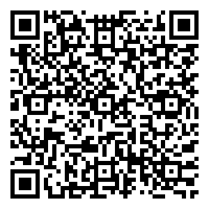 Scan me!