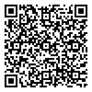 Scan me!