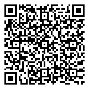 Scan me!