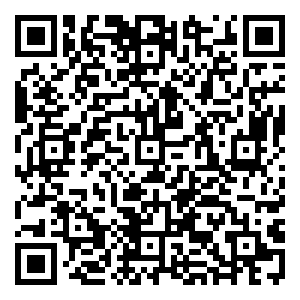 Scan me!