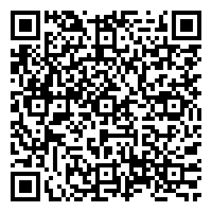 Scan me!