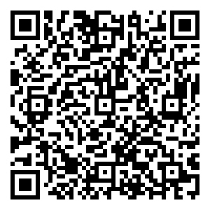 Scan me!