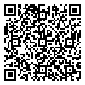 Scan me!