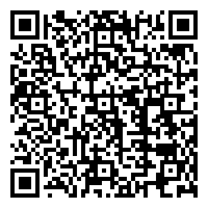 Scan me!