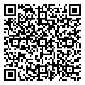 Scan me!