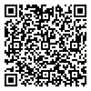 Scan me!
