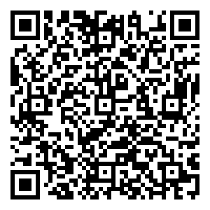 Scan me!
