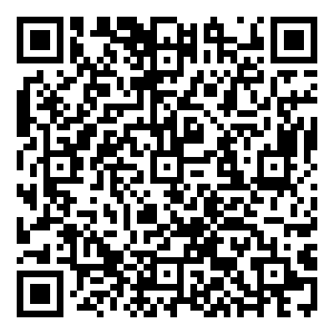 Scan me!