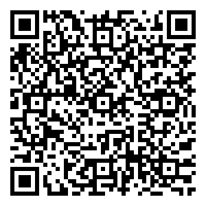 Scan me!
