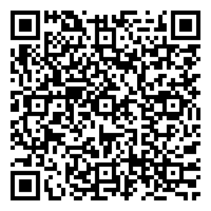 Scan me!