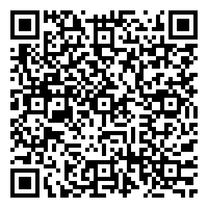 Scan me!