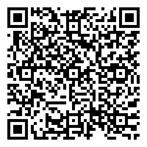 Scan me!