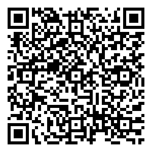 Scan me!