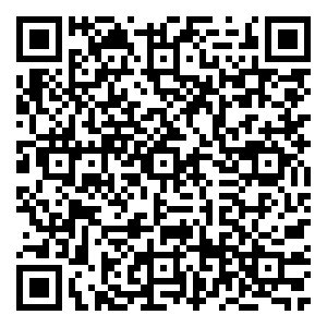 Scan me!