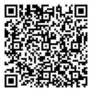 Scan me!