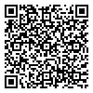 Scan me!