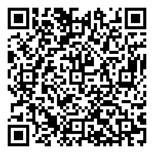 Scan me!