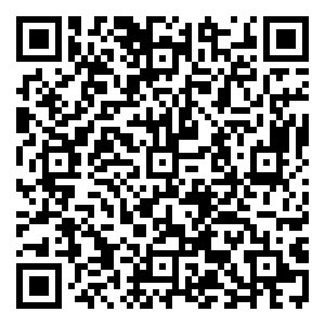 Scan me!